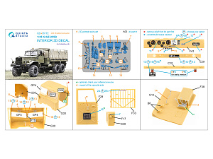 KrAZ-255B 3D-Printed & coloured Interior on decal paper (HobbyBoss) (with 3D-printed resin parts) 