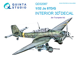 Ju87 D/G 3D-Printed & coloured Interior on decal paper (Trumpeter)