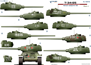 Decal 1/72 Т-34-85 factory 183. Part I (Colibri Decals)