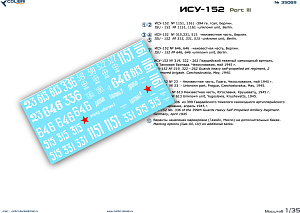 Decal 1/35 ISU-152 Part 3 (Colibri Decals)