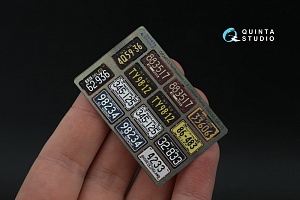 Northeastern U.S. License Plates 1940-1950 (All kits) (with metal base)