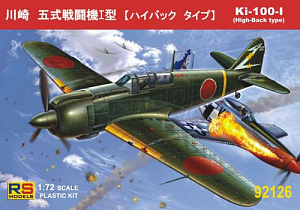 Model kit 1/72 Kawasaki Ki-100 (RS Models)