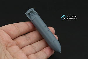 RBK-500 AO-2.5 RTM (version with nose fairing) Cluster Bombs, 2 pcs (for all kits)