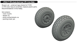 Additions (3D resin printing) 1/72 North-American P-51D Mustang wheels block tread 1/72 (designed to be used with Arma Hobby kits)