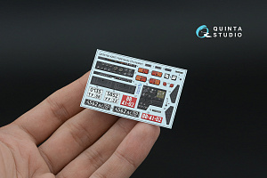 KZKT-7428 family 3D-Printed & coloured Interior on decal paper (Trumpeter)