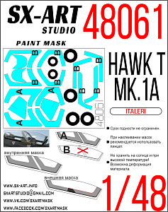 Paint Mask 1/48 Hawk T Mk.1 (Italeri)