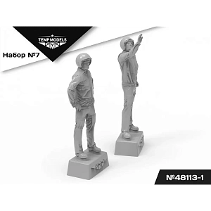 Figures (resin) 1/48 PIlots of the Russian Aerospace Forces. SET No.7-1 (Temp Models)