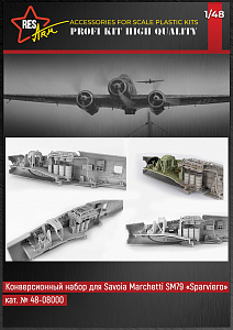 Additions (3D resin printing) 1/48 Savoia Marchetti SM-79 Sparviero Conversion Kit (RESArm)