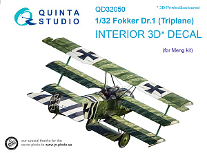 Fokker Dr.1  3D-Printed & coloured Interior on decal paper (for Meng kit)