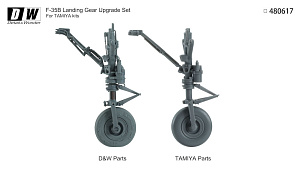 Additions (3D resin printing) 1/48 Lockheed-Martin F-35B Lightning II landing gear (designed to be used with Tamiya kits)