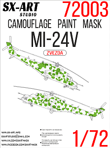 Camouflage mask 1/72 Mi-24V b/n 40 (Zvezda)