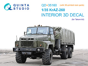 KrAZ-260 3D-Printed & coloured Interior on decal paper (Takom) (with 3D-printed resin parts)