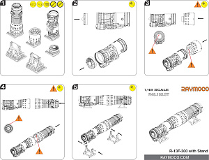 Additions (3D resin printing) 1/48 Collection of 4 sets for MiG-21 (Raymoco)