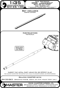 Military vehicle detailing sets (brass) 1/35 M36 Tank Destroyer "Jackson" - 90mm M3 gun barrel (designed to be used with Tamiya kits)