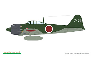 Model kit 1/48 Mitsubishi A6M5 Zero Type 52a ProfiPACK (Eduard kits)