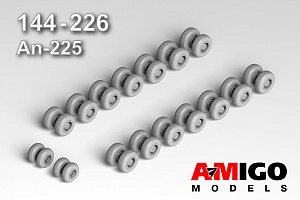 Additions (3D resin printing) 1/144 Chassis wheels under load for the An-225 model + Masks (Amigo Models) 