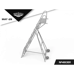 Additions (3D resin printing) 1/48 Technical stepladder for MiG-29 (Temp Models)