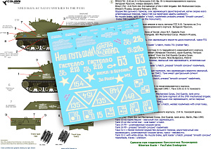 Decal 1/35 M4A2 Sherman (76) - in Red Army I (Colibri Decals)