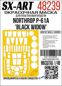 Paint Mask 1/48 Northrop P-61A 'Black Widow' (Great Wall Hobby)