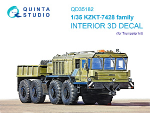 KZKT-7428 family 3D-Printed & coloured Interior on decal paper (Trumpeter)