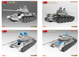 Model kit 1/35 Т-34/85 (MiniArt)