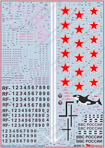 Decal 1/48 Mikoyan MiG-31 'Foxhounds' (standard versions NOT MiG-31 BM or BSM). (Begemot)