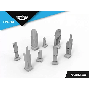 Additions (3D resin printing) 1/48 LANDING GEAR DOORS SU-34 (Temp Models) 