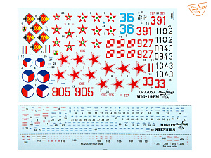 Model kit 1/72 Mikoyan MiG-19PM (Clear Prop)