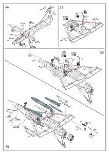 Model kit 1/72 Dassault Mirage 2000C (Dream Model) 
