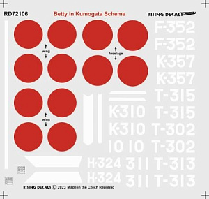 Decal 1/72 Mitsubishi G4M1 Betty in Kumogata scheme (9x) (Rising Decals)