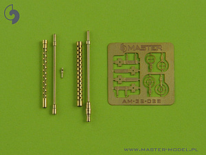 Aircraft detailing sets (brass) 1/32 Arado Ar-196A-3 armament set (MG.17 and MG.15 barrels) (designed to be used with Revell kit RV4688) 