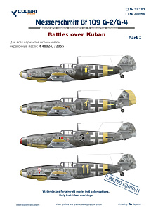 Decal 1/48 BF 109 G-2/G-4 Battles over Kuban (Colibri Decals)