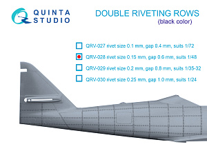 Double riveting rows (rivet size 0.15 mm, gap 0.6 mm, suits 1/48 scale), Black color, total length 6.2 m/20 ft