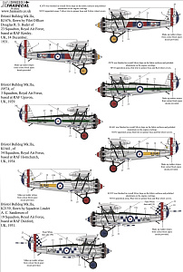 Decal 1/48 Bristol Bulldog Part 1(Xtradecal)