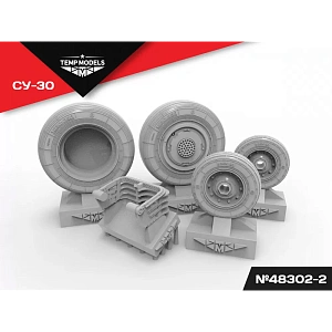 Additions (3D resin printing) 1/48 HIGHLY DETAILED WHEEL SET SU-30 3D (Temp Models)