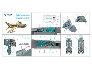 MiG-21MF Fishbed-J (Moscow plant) 3D-Printed & coloured Interior on decal paper (Eduard) (with 3D-printed resin parts)