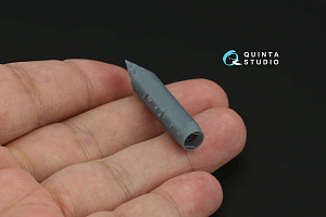 B8M-1 80mm Rocket Pods, 2 pcs (for all kits)