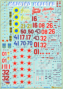 Decal 1/48 Sukhoi Su-15_Flagon (14) (Begemot)