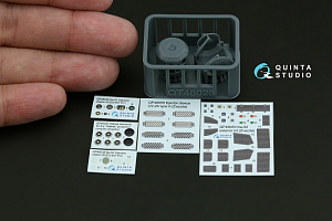 Big Exterior Set for Ka-52 (Zvezda)