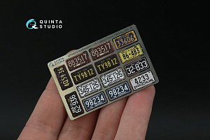 Northeastern U.S. License Plates 1940-1950 (All kits) (with metal base)