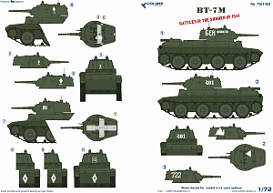 Decal 1/72 Bt-7 М (Colibri Decals)