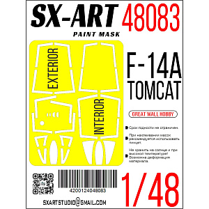 Paint Mask 1/48 F-14 (GWH)