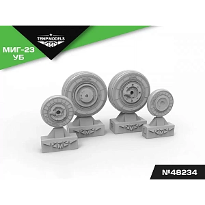 Additions (3D resin printing) 1/48 HIGHLY DETAILED WHEEL SET MIG-23 UB (Temp Models)