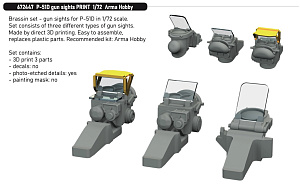 Additions (3D resin printing) 1/72 North-American P-51D Mustang gun sights (3D-Printed) 1/72 (designed to be used with Arma Hobby kits)