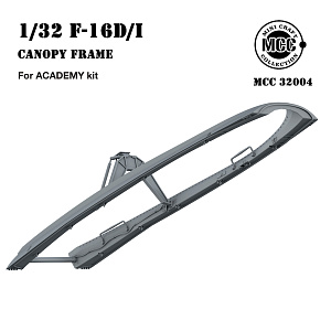 1/32 Lockheed-Martin F-16D/I canopy frame (designed to be used with Academy kits)