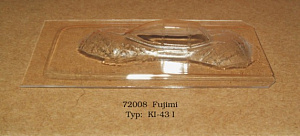 Vacu Canopy 1/72 Ki-43 I Hayabusa (FUJI) (Rob Taurus)