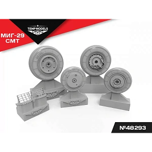 Additions (3D resin printing) 1/48 HIGHLY DETAILED WHEEL SET MIG-29 SMT (Temp Models) 