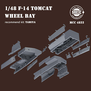 Additions (3D resin printing) 1/48 Grumman F-14 Tomcat wheel bay TAMIYA