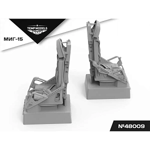 Additions (3D resin printing) 1/48 EJECTION SEAT KK-1 (Temp Models)