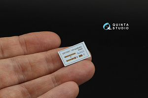 WWII Imperial Japanese Army seat belts (for 2 seats) (All kits)